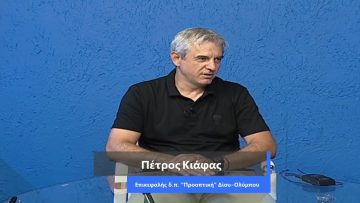 [ID: Wm8Buw3zf9c] Youtube Automatic