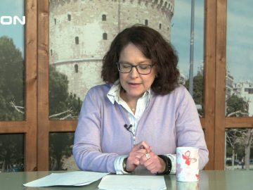 Απόρρητο: [ID: WZ4njBFYqRY] Youtube Automatic