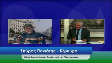 [ID: zceAdpSAT5I] Youtube Automatic