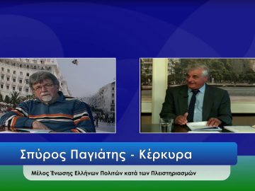 [ID: zceAdpSAT5I] Youtube Automatic