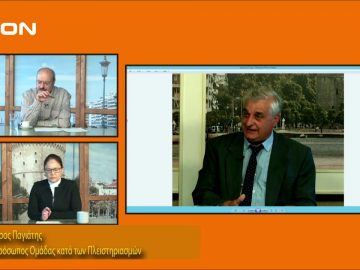 Απόρρητο: [ID: zxRUEDFTu9c] Youtube Automatic