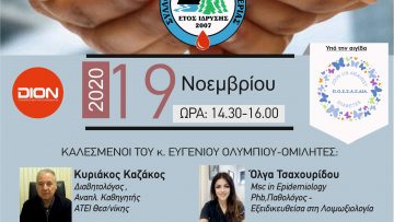 received_666602490665651