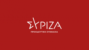 syriza