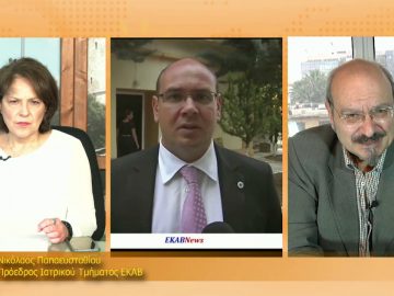 ΞΥΠΝΑΜΕ ΜΑΖΙ ΞΕΚΙΝΑΜΕ ΜΑΖΙ 02 12 2020 ΜΕΡΟΣ Δ – Νικόλαος Παπαευσταθίου