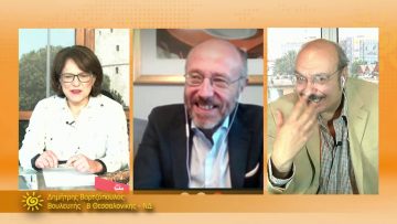 ΞΥΠΝΑΜΕ ΜΑΖΙ ΞΕΚΙΝΑΜΕ ΜΑΖΙ 03 12 2020 ΜΕΡΟΣ Δ Δημήτρης Βαρτζόπουλος