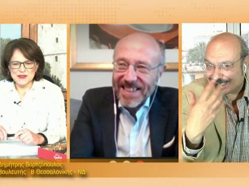 ΞΥΠΝΑΜΕ ΜΑΖΙ ΞΕΚΙΝΑΜΕ ΜΑΖΙ 03 12 2020 ΜΕΡΟΣ Δ   Δημήτρης Βαρτζόπουλος