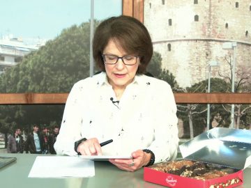 ΞΥΠΝΑΜΕ ΜΑΖΙ ΞΕΚΙΝΑΜΕ ΜΑΖΙ 03 12 2020 ΜΕΡΟΣ Ε