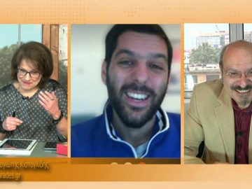 ΞΥΠΝΑΜΕ ΜΑΖΙ ΞΕΚΙΝΑΜΕ ΜΑΖΙ 04 12 2020 ΜΕΡΟΣ Δ