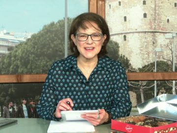 ΞΥΠΝΑΜΕ ΜΑΖΙ ΞΕΚΙΝΑΜΕ ΜΑΖΙ 07 12 2020 ΜΕΡΟΣ Α