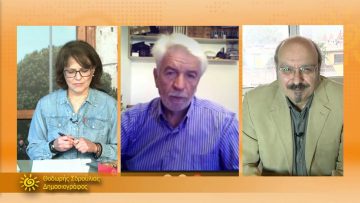 ΞΥΠΝΑΜΕ ΜΑΖΙ ΞΕΚΙΝΑΜΕ ΜΑΖΙ 08 12 2020 ΜΕΡΟΣ Ε – Θόδωρος Σδρούλιας