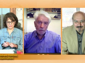 ΞΥΠΝΑΜΕ ΜΑΖΙ ΞΕΚΙΝΑΜΕ ΜΑΖΙ 08 12 2020 ΜΕΡΟΣ Ε –  Θόδωρος Σδρούλιας