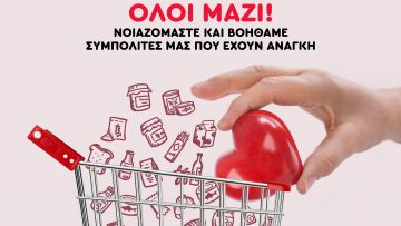 10.12.2020 kalathi allileggyis