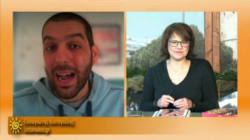 ΞΥΠΝΑΜΕ ΜΑΖΙ ΞΕΚΙΝΑΜΕ ΜΑΖΙ 11 12 2020 ΜΕΡΟΣ Δ