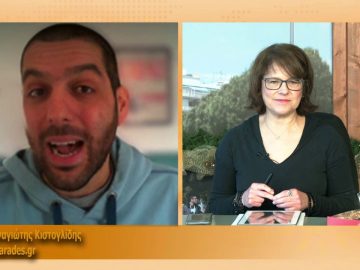 ΞΥΠΝΑΜΕ ΜΑΖΙ ΞΕΚΙΝΑΜΕ ΜΑΖΙ 11 12 2020 ΜΕΡΟΣ Δ