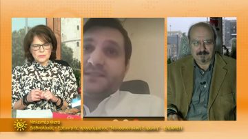 ΞΥΠΝΑΜΕ ΜΑΖΙ ΞΕΚΙΝΑΜΕ ΜΑΖΙ 14 12 2020 ΜΕΡΟΣ Γ – Μπλεντάρ Φετά