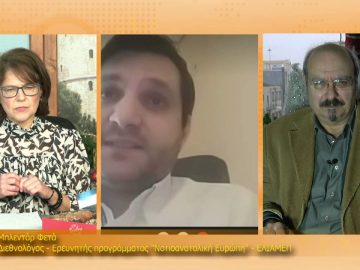 ΞΥΠΝΑΜΕ ΜΑΖΙ ΞΕΚΙΝΑΜΕ ΜΑΖΙ 14 12 2020 ΜΕΡΟΣ Γ – Μπλεντάρ Φετά