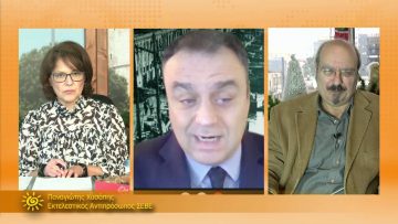 ΞΥΠΝΑΜΕ ΜΑΖΙ ΞΕΚΙΝΑΜΕ ΜΑΖΙ 14 12 2020 ΜΕΡΟΣ Ε –  Παναγιώτης Χασάπης