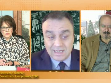 ΞΥΠΝΑΜΕ ΜΑΖΙ ΞΕΚΙΝΑΜΕ ΜΑΖΙ 14 12 2020 ΜΕΡΟΣ Ε –  Παναγιώτης Χασάπης