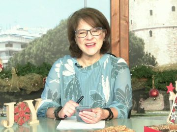 ΞΥΠΝΑΜΕ ΜΑΖΙ ΞΕΚΙΝΑΜΕ ΜΑΖΙ 15 12 2020 ΜΕΡΟΣ Α