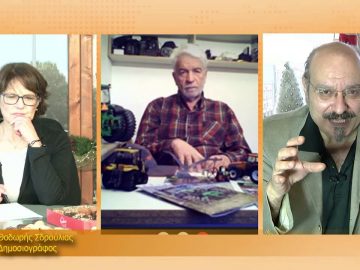 ΞΥΠΝΑΜΕ ΜΑΖΙ ΞΕΚΙΝΑΜΕ ΜΑΖΙ 16 12 2020 ΜΕΡΟΣ Γ – ΘΟΔΩΡΗΣ ΣΔΡΟΥΛΙΑΣ