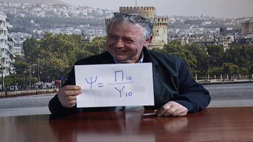 ΕΥ ΖΗΝ Β ΜΕΡΟΣ ΧΑΡΑΛΑΜΠΟΣ ΚΑΤΟΓΛΟΥ 17-12-2020