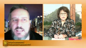 ΞΥΠΝΑΜΕ ΜΑΖΙ ΞΕΚΙΝΑΜΕ ΜΑΖΙ 18 12 2020 ΜΕΡΟΣ Α1