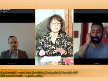 ΞΥΠΝΑΜΕ ΜΑΖΙ ΞΕΚΙΝΑΜΕ ΜΑΖΙ 18 12 2020 ΜΕΡΟΣ Γ – Χάρης Δούκας & Ζαφ Κωνσταντινίδης