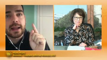 ΞΥΠΝΑΜΕ ΜΑΖΙ ΞΕΚΙΝΑΜΕ ΜΑΖΙ 18 12 2020 ΜΕΡΟΣ Ζ – Μάριος Μώρος