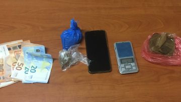 2020-12-02 ΦΩΤΟ ΝΑΡΚΩΤΙΚΑ