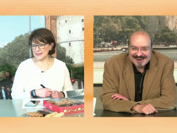 ΞΥΠΝΑΜΕ ΜΑΖΙ ΞΕΚΙΝΑΜΕ ΜΑΖΙ 22 12 2020 ΜΕΡΟΣ Ζ2