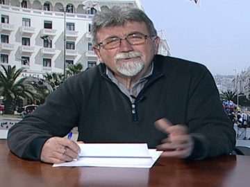 ΕΥ ΖΗΝ Α ΜΕΡΟΣ 22-12-2020