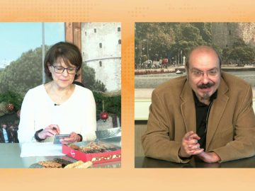 ΞΥΠΝΑΜΕ ΜΑΖΙ ΞΕΚΙΝΑΜΕ ΜΑΖΙ 22 12 2020 ΜΕΡΟΣ E