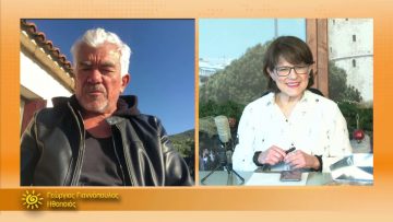 ΞΥΠΝΑΜΕ ΜΑΖΙ ΞΕΚΙΝΑΜΕ ΜΑΖΙ 23 12 2020 ΜΕΡΟΣ Ζ1 – Γεώργιος Γιαννόπουλος