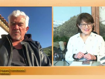 ΞΥΠΝΑΜΕ ΜΑΖΙ ΞΕΚΙΝΑΜΕ ΜΑΖΙ 23 12 2020 ΜΕΡΟΣ Ζ1 – Γεώργιος Γιαννόπουλος