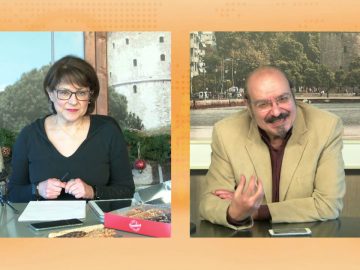 ΞΥΠΝΑΜΕ ΜΑΖΙ ΞΕΚΙΝΑΜΕ ΜΑΖΙ 29 12 2020 ΜΕΡΟΣ Ε1