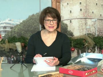 ΞΥΠΝΑΜΕ ΜΑΖΙ ΞΕΚΙΝΑΜΕ ΜΑΖΙ 29 12 2020 ΜΕΡΟΣ Γ – Θόδωρος Σδρούλιας