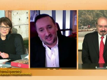 ΞΥΠΝΑΜΕ ΜΑΖΙ ΞΕΚΙΝΑΜΕ ΜΑΖΙ 30 12 2020 ΜΕΡΟΣ Δ – Γιάννης Ζαμπούκης