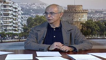 ΕΥ ΖΗΝ Γ ΜΕΡΟΣ ΚΩΝΣΤΑΝΤΙΝΟΣ ΦΥΤΟΠΟΥΛΟΣ 03-12-2020