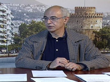 ΕΥ ΖΗΝ Γ ΜΕΡΟΣ ΚΩΝΣΤΑΝΤΙΝΟΣ ΦΥΤΟΠΟΥΛΟΣ 03-12-2020