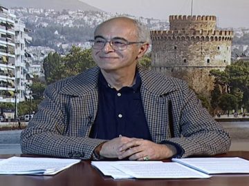 ΕΥ ΖΗΝ Α ΜΕΡΟΣ ΚΩΝΣΤΑΝΤΙΝΟΣ ΦΥΤΟΠΟΥΛΟΣ 03-12-2020