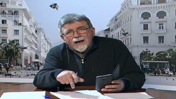 ΕΥ ΖΗΝ Β ΜΕΡΟΣ ΘΟΔΩΡΗΣ ΥΦΑΝΤΗΣ & ΑΝΑΣΤΑΣΙΟΣ ΚΑΡΑΪΣΚΟΣ 15-12-2020