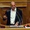 varoufakis