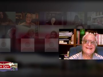 ΕΝΟΤΗΤΑ ΦΙΛΟΣΟΦΙΑΣ 11-01-2021 ΜΕΡΟΣ Β