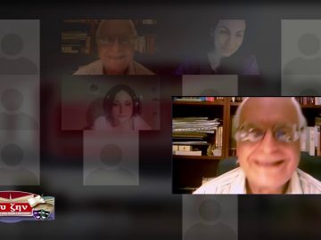 ΕΝΟΤΗΤΑ ΦΙΛΟΣΟΦΙΑΣ 18-01-2021 ΜΕΡΟΣ Γ