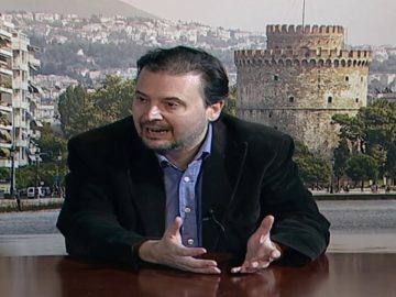 ΕΥ ΖΗΝ Γ ΜΕΡΟΣ ΧΡΗΣΤΟΣ ΓΚΟΥΓΚΟΥΡΕΛΑΣ 19-01-2021