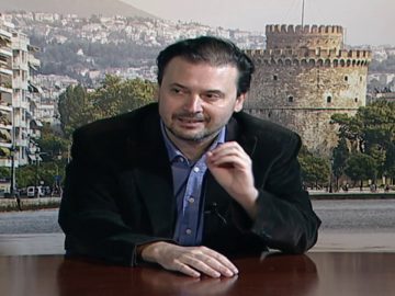 ΕΥ ΖΗΝ Α ΜΕΡΟΣ ΧΡΗΣΤΟΣ ΓΚΟΥΓΚΟΥΡΕΛΑΣ 19-01-2021