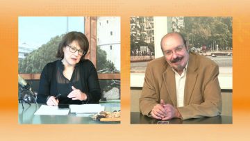 ΞΥΠΝΑΜΕ ΜΑΖΙ ΞΕΚΙΝΑΜΕ ΜΑΖΙ 19 01 2021 ΜΕΡΟΣ Δ