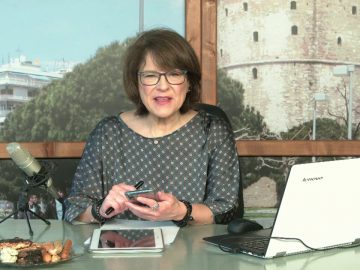 ΞΥΠΝΑΜΕ ΜΑΖΙ ΞΕΚΙΝΑΜΕ ΜΑΖΙ 21 01 2021 ΜΕΡΟΣ Α