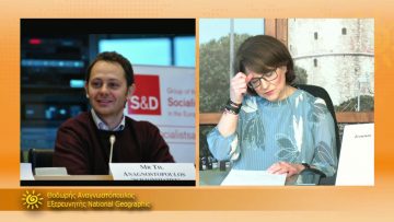 ΞΥΠΝΑΜΕ ΜΑΖΙ ΞΕΚΙΝΑΜΕ ΜΑΖΙ 22 01 2021 ΜΕΡΟΣ Ζ1 – Θόδωρος Αναγνωστόπουλος