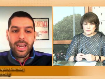 ΞΥΠΝΑΜΕ ΜΑΖΙ ΞΕΚΙΝΑΜΕ ΜΑΖΙ 01 02 2021 ΜΕΡΟΣ Δ